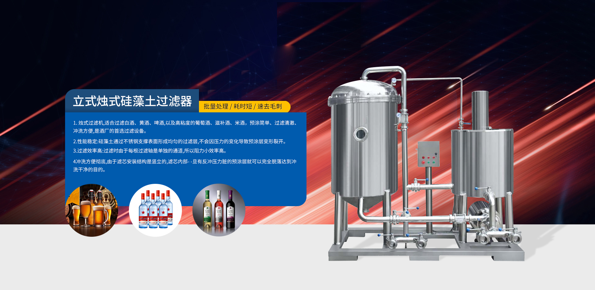 全自動(dòng)拋光機(jī)適用于燈具、衛(wèi)浴、鎖具拋光