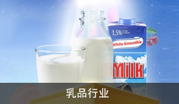 自動(dòng)拋光機(jī)拋光管件效果