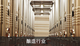 自動(dòng)拋光機(jī)拋光非標(biāo)接頭效果