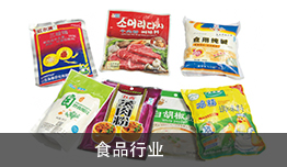 自動(dòng)拋光機(jī)拋光生活用品效果